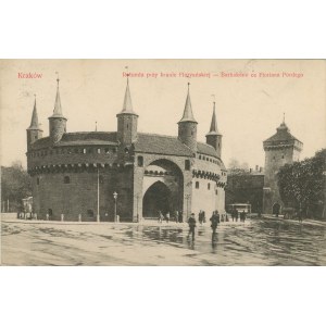 Rotunda przy Branie [Bramie] Floryańskiej, ok. 1910