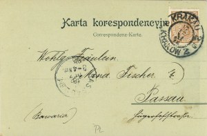 Divadlo, tzv. měsíční světlo, 1898