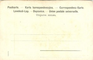 Karmelitánsky kostol, okolo roku 1900