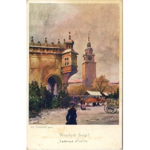 Wesołych Świąt, 1912