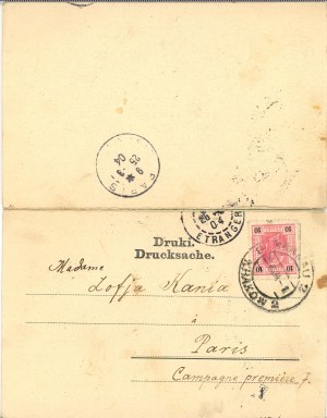Ratusz i Sukiennice, kartka podwójna, 1902