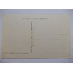 Katowice, Kosciuszko Street, ca. 1930