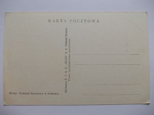 Kattowitz, Kościuszki-Straße, ca. 1930