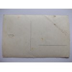 Czerwionka Leszczyny, Dębieńsko, 5 views, ca. 1940.