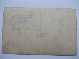 Zawiercie, funeral of Stanislaw Syndela, glass factory, private card