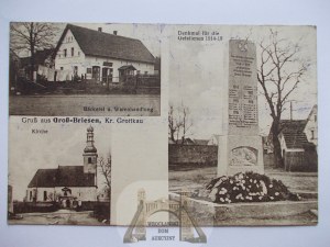 Brzeziny near Grodkow, monument, bakery, 1924