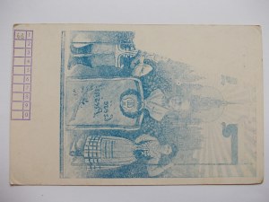 Poznan, singing festival, collage ca. 1925