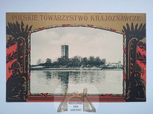 Kruszwica near Inowrocław, tower, PTK, patriotic vignette, hussars circa 1900.