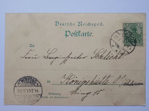 Sopot, Zoppot, early lithograph, Vorlaufer ca. 1890 - 1895?