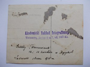 Varsovie, Club sportif Warszawianka, saut en longueur, Sośnieski vers 1925