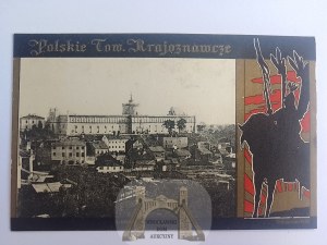 Lublin, castle, PTK, patriotic, hussars ca. 1910