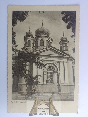 Chelm, Orthodox church circa 1939.