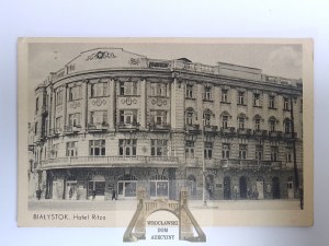 Bialystok, Ritza hotel circa 1939.
