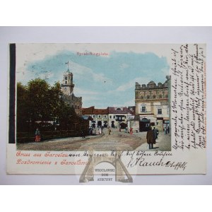 Yaroslavl, Market Square 1901
