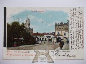 Jaroslavľ, Trhové námestie 1901