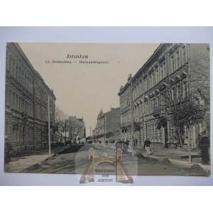 Yaroslavl, 1907 Hetmanska Street