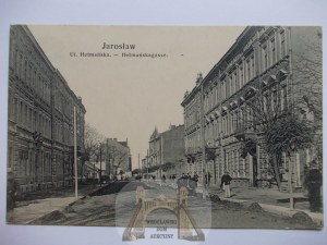 Yaroslavl, 1907 Hetmanska Street