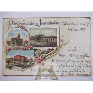Yaroslavl, lithograph 1897