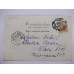 Przemyśl, dworzec, Rynek 1899