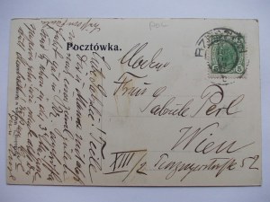Rzeszów, ulica Maja 3 1907