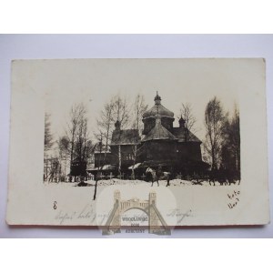 Daliowa near Krosno, Orthodox church, cemetery 1917
