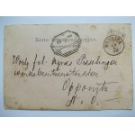 Krynica, 3 views 1899