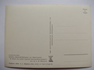 Zakopane, mogiła Chałbińskiego, wyd. Książnica Atlas 1939