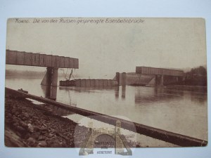 Lithuania, Kaunas, destroyed bridge, 1916