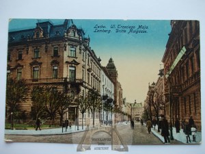 Ukraine, Lviv, May 3 Street, 1917