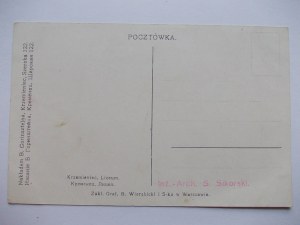 Ukraina, Krzemieniec, Liceum, ok. 1925
