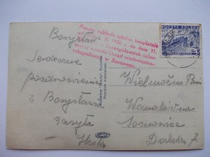 Ukraine, Boryslav, Tustanovice, shafts, 1936 commemorative cashier Sosnowiec