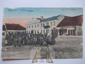 Ukraine, Mykolayiv, Market Square, ca. 1916