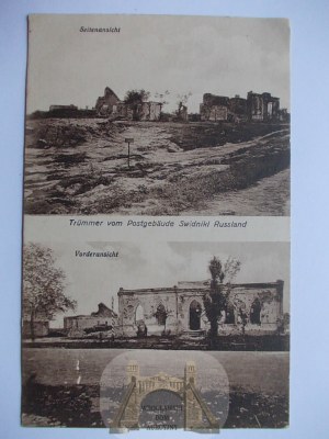 Ukraine, Svidniki near Kovel, post office ruins, ca. 1916