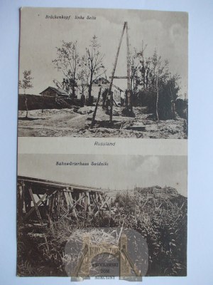 Ukraine, Svidniki near Kovel, ruins, ca. 1916
