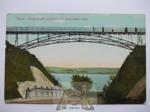 Ukraine, Kyiv, bridge, ca. 1910