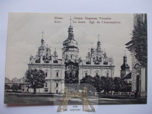 Ukrajina, Kyjev, Kostol Nanebovzatia Panny Márie, asi 1910