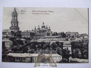 Ukraine, Kyiv, Sobor, ca. 1910