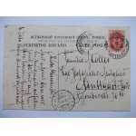 Estonia, Dorpat, Tartu, Rynek, 1906