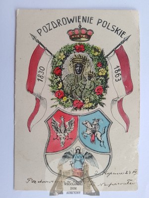 Patriotic, Our Lady of Czestochowa, coat of arms, Eagle, Pogo, dates of uprisings 1904