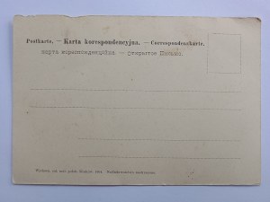 Vlastenecké, Panna Mária Čenstochovská, erb, orol, Pogo, dátumy povstaní 1904
