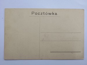 Patriotisch, Drzymałas Kutsche, Ziegelstein für den Kauf einer Kutsche für das Wawel-Museum, um 1920.
