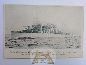 Ruská vojnová loď okolo roku 1900 V