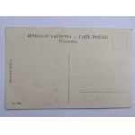 Judaïca, carte postale juive, édition Sinai, Varsovie vers 1910 I