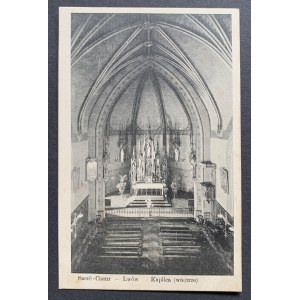 Lwów. Sacrè Coeur. Kaplica.