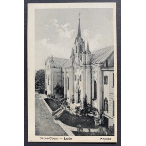 Lviv. Sacrè Coeur. Chapelle.