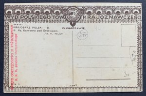 [POLSKIE Towarzystwo Krajoznawcze] Rzeka Kamienna pod Ćmielowem. Warszawa [1920]