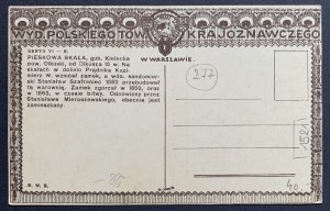 [POLSKIE Towarzystwo Krajoznawcze] CZERSK. Varsavia [1920].