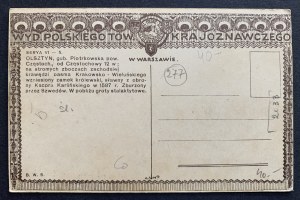 [POLSKIE Towarzystwo Krajoznawcze] OLSZTYN. Warschau [1920].