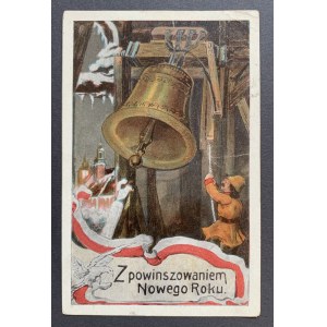 Šťastný nový rok! Vilnius [1922].