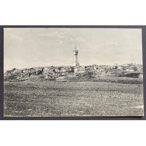 [CZĘSTOCHOWA] Pomnik Powstańców z roku 1863 w Złotym Potoku.